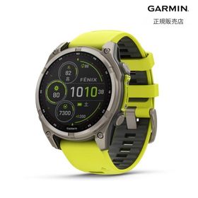 ガーミン fenix 8 Sapphire Dual Power 47mm 010-02906-51 国内正規品 ソーラー充電 イエロー サファイア 衝撃に強い 卒業祝い