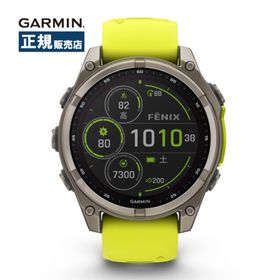 Garmin ガーミン fenix 8 Sapphire Dual Power 47mm フェニックス デュアルパワー 010-02906-51 スマートウォッチ メンズ