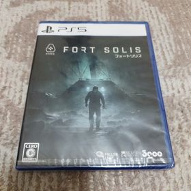 【新品・未開封品】フォートソリスPS5(家庭用ゲームソフト)