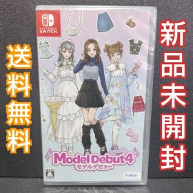 Model Debut 4 Switch ソフト モデルデビュー4 ニコラ