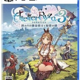 【新品】【即納】【PS5】ライザのアトリエ3 ～終わりの錬金術士と秘密の鍵～ 電撃スペシャルパックプレミアムボックス Good Nightシーツ付