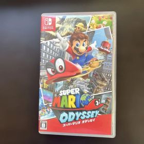 スーパーマリオ オデッセイ