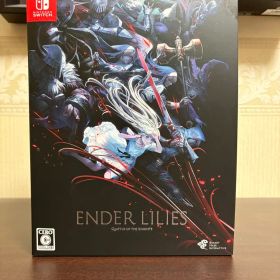 ENDER LILIES: Quietus of the Knights限定