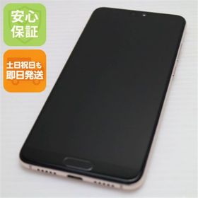 ファーウェイ(HUAWEI)の超美品 SIMフリー HUAWEI P20 ピンクゴールド 白ロム M333(スマートフォン本体)