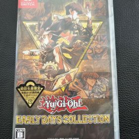新品未開封 特典付 遊戯王 アーリーデイズコレクション