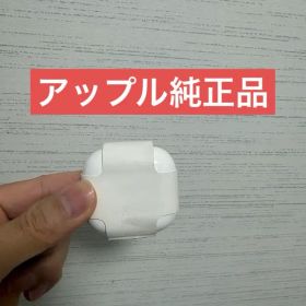 Apple AirPods 4 本体 新品