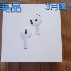 AirPods 4 アクティブノイズキャンセリング ANC