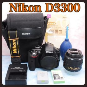 ニコン D3300❣️美品＆S数少❣️一眼レフカメラ❣️手ぶれ補正レンズ付で安心