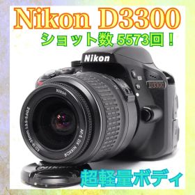 ◆Nikon D3300◆ショット数僅か◆Flash Air付き◆一眼レフカメラ
