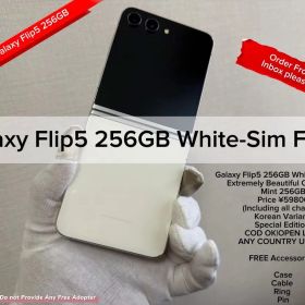 Galaxy ZFlip5 256GB Cream SIMフリー