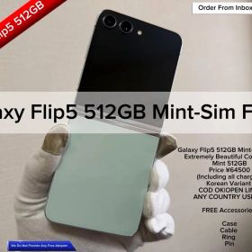 Galaxy Z FLIP5 512GB Mint SIM_Free_