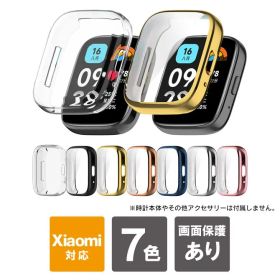 Redmi Watch 5 Lite カバー ケース 画面 液晶 ディスプレイ スクリーン フィルム フルカバー TPU ソフト メッキ 耐衝撃 傷防止 指紋防止 おしゃれ スマートウォッチ アクセサリー レッドミーウォッチ5 ライト 本体 保護