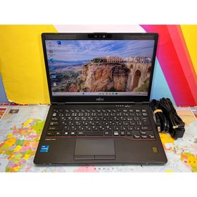 フジツウ(富士通)の良品 富士通 LIFEBOOK U7311/FX 13.3型 軽量 ノートPC(ノートPC)