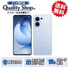 [Q]未開封OPPO Reno13 A blue