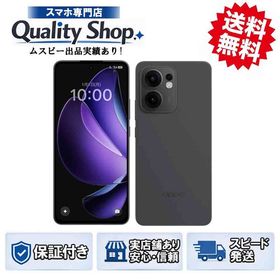 [Q]未開封OPPO Reno13 A gray