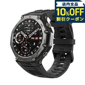 ＼10%OFFクーポン★21日10時迄／ アマズフィット T-Rex 3 充電式クオーツ スマートウォッチ ブランド メンズ Amazfit SP170069-C218 デジタル ブラック 黒
