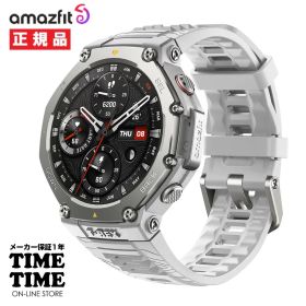 【26日26時まで最大2,000円OFFクーポン！ポイント最大47倍】Amazfit アマズフィットT-Rex3 ヘイズグレー スマートウォッチ GPS Alexa搭載 SP170069C221 【安心のメーカー1年保証】スポーツ ランニング 登山 ダイビング