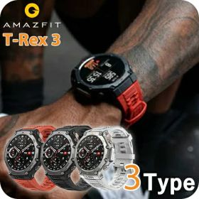 アマズフィット T-Rex 3 充電式クォーツ スマートウォッチ ブランド メンズ Amazfit デジタル シルバー 選べるモデル SP170069-C218 SP170069-C219