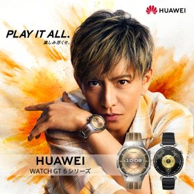 木村拓哉さんが登場【エントリーで3倍P&新生活セール10%OFF】スマートウォッチ HUAWEI WATCH GT 6 全国2200以上ゴルフ場対応 飛距離計測 大画面 21日間バッテリー GPS搭載 サイクリング Yukiyamaスキー場マップ 情緒 疲労モニタリング 着信 通話 LINE通知 返信