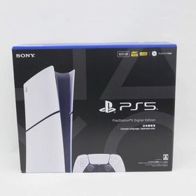 ソニー SONY PlayStation5 CFI-2200B01
