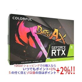 【中古】COLORFUL GeForce RTX 3070 NB PCIExp 8GB 元箱あり