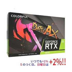 【中古】COLORFUL GeForce RTX 3070 NB PCIExp 8GB 元箱あり