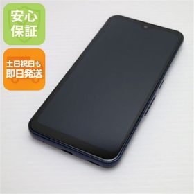 安心保証 美品 F-51B arrows We ネイビー 白ロム