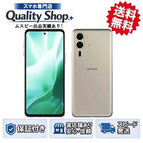 [Q]未開封arrows We2 Plus Rakuten silver
