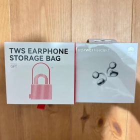 HUAWEI FreeClip 2 イヤホンポーチ付き