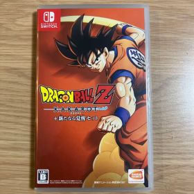 DRAGON BALL Z: KAKAROT