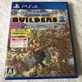 【未使用】PS4ソフト ドラゴンクエストビルダーズ2 破壊神シドーとからっぽの島 [通常版] シュリンク未開封
