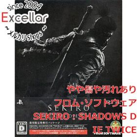 [bn:16] SEKIRO：SHADOWS DIE TWICE 数量限定特典付パッケージ PS4
