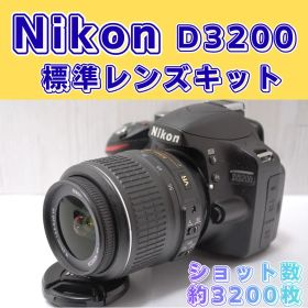 ✨一眼レフデビュー✨Nikon D3200 レンズキット ガイド機能付