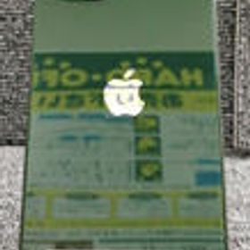 【SIMフリー】IPHONE13 MNGG3J/A APPLE