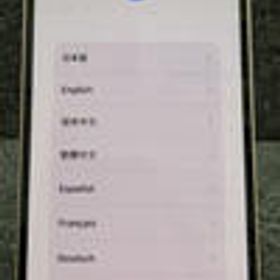 【SIMフリー】IPHONE13 MLNE3J/A APPLE