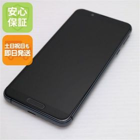 安心保証 超美品 SHV45 ブラック スマホ 白ロム