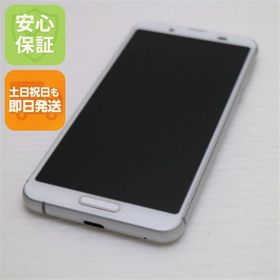 安心保証 新品同様 SIMフリー SH-M12 シルバーホワイト スマホ 白ロム