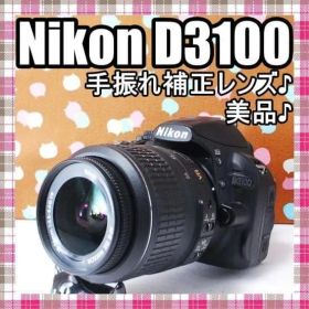 ✨初心者オススメ✨美品✨Nikon D3100 レンズセット