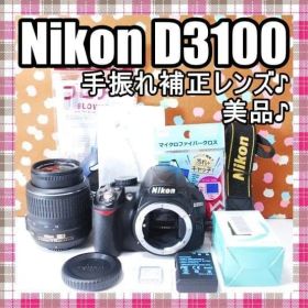 ✨美品✨初心者オススメ✨Nikon D3100 レンズセット