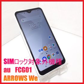 【SIMフリー・4Gスマホ】au FCG01 ARROWS We