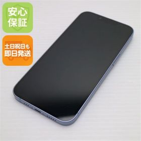 アップル(Apple)の新品同様 SIMフリー iPhone14 512GB ブルー M111(スマートフォン本体)