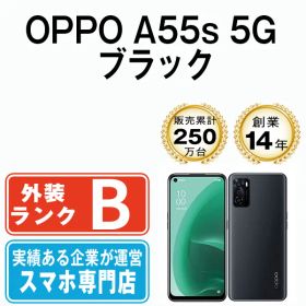 【中古】 OPPO A55s 5G ブラック SIMフリー 本体 スマホ【送料無料】 a55sbk7mtm