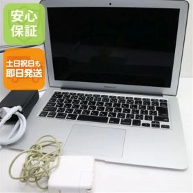 美品 MacBook Air 2015 13インチ 第5世代 Core i5 8GB SSD 128GB ノートパソコン Apple 即日発送 土日祝発送OK 04000