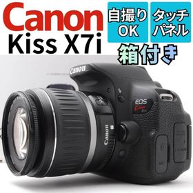 キヤノン(Canon)の【箱・付属品付き】Canon Kiss X7i スマホ転送 自撮り フルHD動画(デジタル一眼)