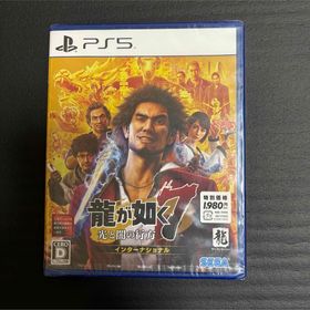 セガ(SEGA)の龍が如く7 光と闇の行方 インターナショナル（新価格版）(家庭用ゲームソフト)