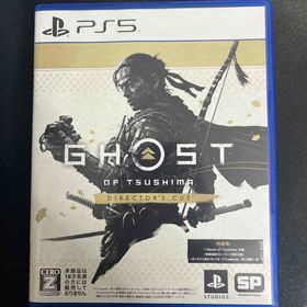 Ghost of Tsushima DIRECTOR’S CUT(家庭用ゲームソフト)