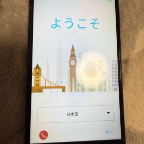 Zenfone4 max pro Android スマートフォン