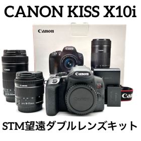 CANON EOS KISS X10i STM 望遠ダブルレンズ