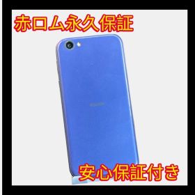 安心保証付き 中古品 SHARP AQUOS R SH-03J ブルー A76