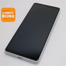 超美品 SIMフリー Xperia 10 III Lite ホワイト 本体 即日発送 土日祝発送OK あすつく